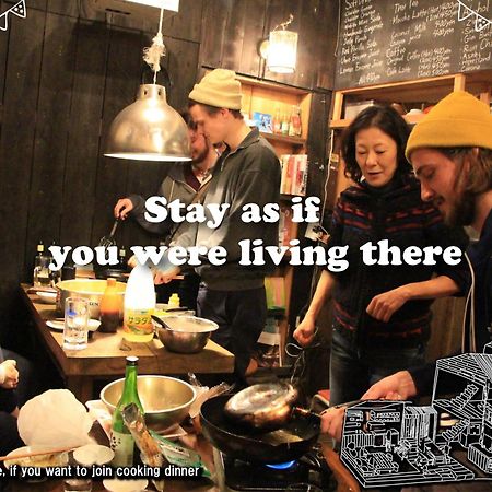 Guesthouse Yadocurly Onomichi Bagian luar foto