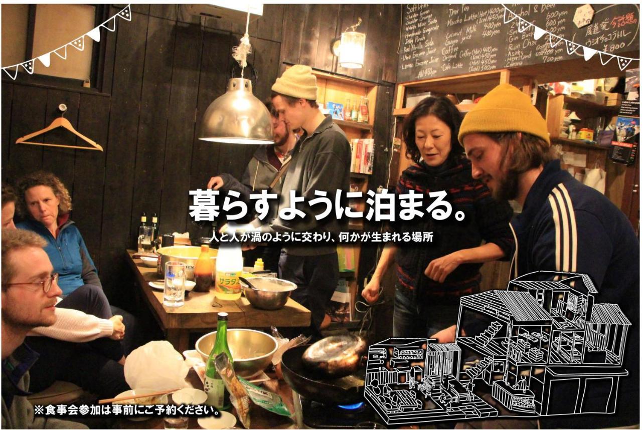 Guesthouse Yadocurly Onomichi Bagian luar foto